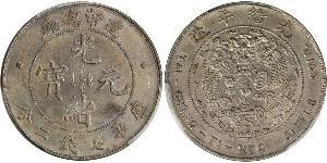 1 Dollar Volksrepublik China Silber 