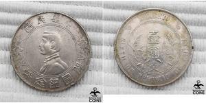 1 Dollar Volksrepublik China Silber 