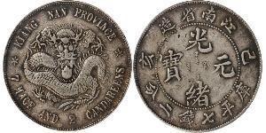 1 Dollar Volksrepublik China Silber 