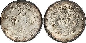 1 Dollar Volksrepublik China Silber 