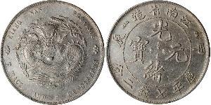 1 Dollar Volksrepublik China Silber 