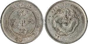 1 Dollar Volksrepublik China Silber 