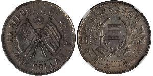 1 Dollar Volksrepublik China Silber 