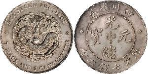 1 Dollar Volksrepublik China Silber 