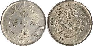 1 Dollar Volksrepublik China Silber 