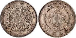 1 Dollar Volksrepublik China Silber 