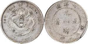 1 Dollar Volksrepublik China Silber 