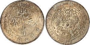 1 Dollar Volksrepublik China Silber 