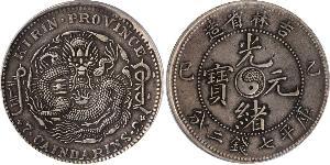 1 Dollar Volksrepublik China Silber 