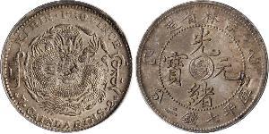 1 Dollar Volksrepublik China Silber 