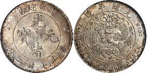 1 Dollar Volksrepublik China Silber 