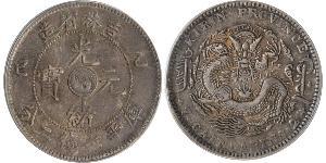1 Dollar Volksrepublik China Silber 