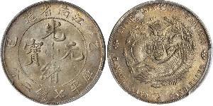 1 Dollar Volksrepublik China Silber 