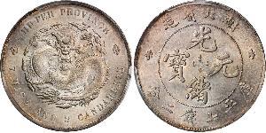 1 Dollar Volksrepublik China Silber 