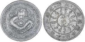 1 Dollar Volksrepublik China Silber 