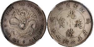 1 Dollar Volksrepublik China Silber 