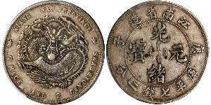 1 Dollar Volksrepublik China Silber 