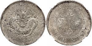 1 Dollar Volksrepublik China Silber 