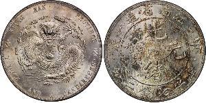 1 Dollar Volksrepublik China Silber 