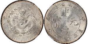 1 Dollar Volksrepublik China Silber 