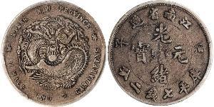 1 Dollar Volksrepublik China Silber 