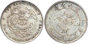 1 Dollar Volksrepublik China Silber 