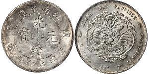 1 Dollar Volksrepublik China Silber 