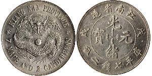 1 Dollar Volksrepublik China Silber 