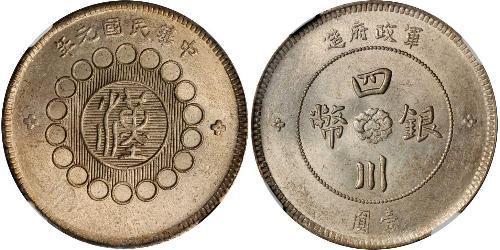 1 Dollar Volksrepublik China Silber 