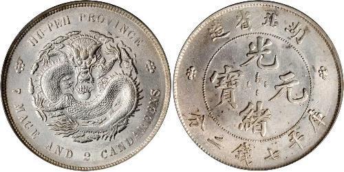 1 Dollar Volksrepublik China Silber 