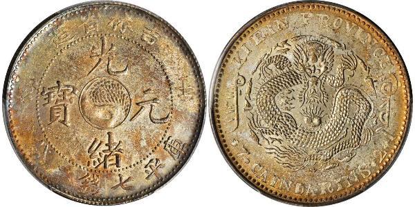 1 Dollar Volksrepublik China Silber 