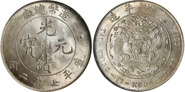 1 Dollar Volksrepublik China Silber 