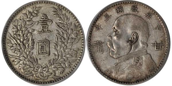 1 Dollar Volksrepublik China Silber 