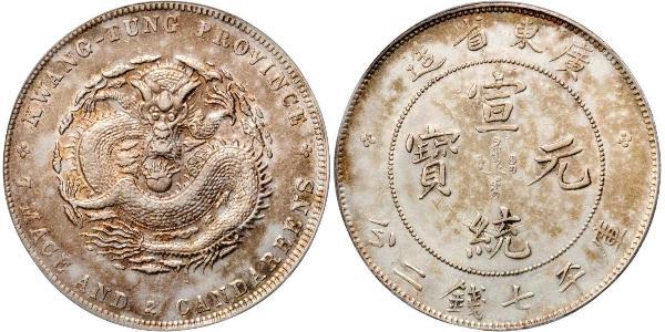 1 Dollar Volksrepublik China Silber 