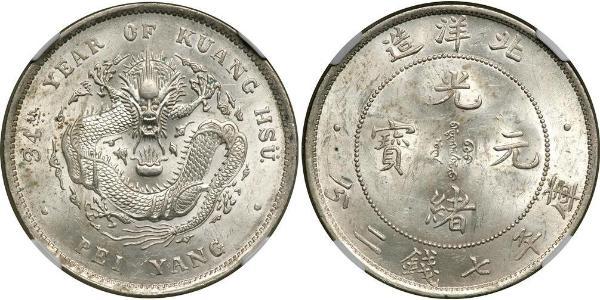 1 Dollar Volksrepublik China Silber 
