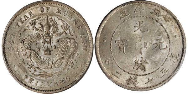 1 Dollar Volksrepublik China Silber 