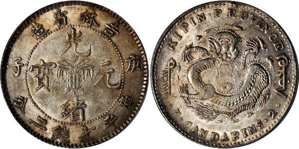1 Dollar Volksrepublik China Silber 