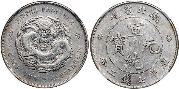 1 Dollar Volksrepublik China Silber 