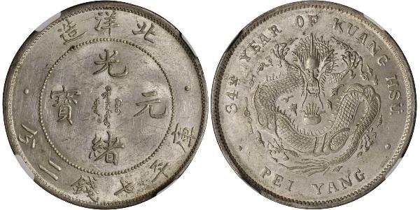 1 Dollar Volksrepublik China Silber 