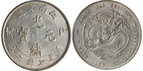 1 Dollar Volksrepublik China Silber 