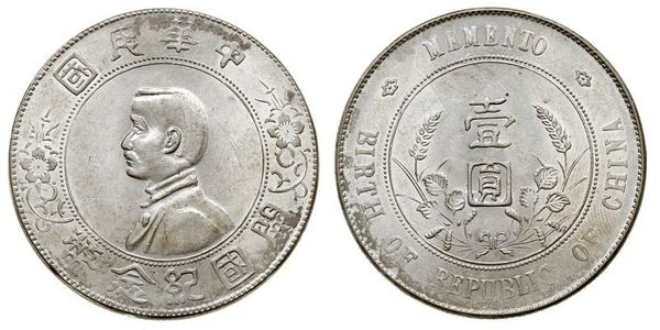 1 Dollar Volksrepublik China Silber 