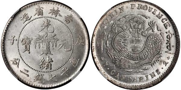 1 Dollar Volksrepublik China Silber 
