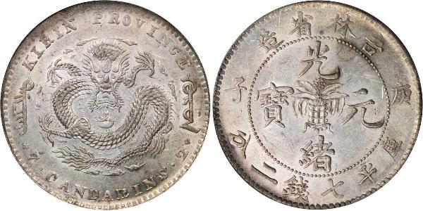 1 Dollar Volksrepublik China Silber 