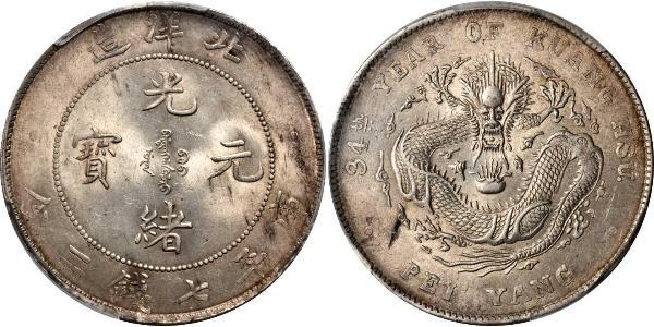 1 Dollar Volksrepublik China Silber 
