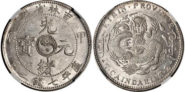 1 Dollar Volksrepublik China Silber 