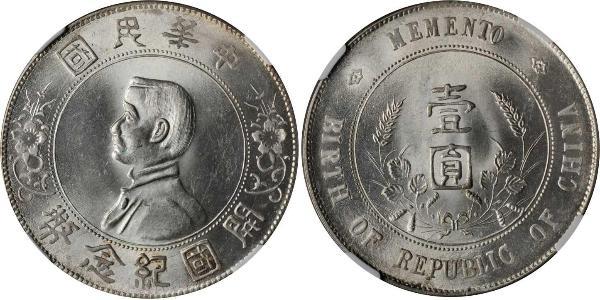 1 Dollar Volksrepublik China Silber 