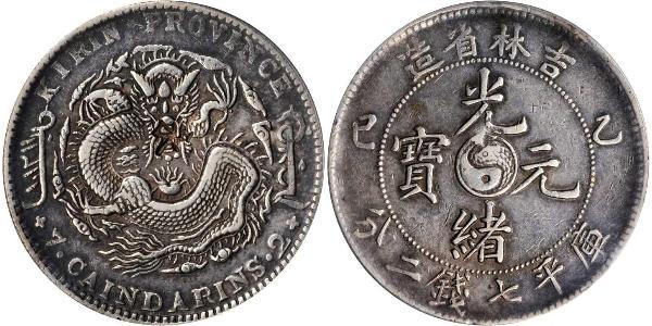 1 Dollar Volksrepublik China Silber 