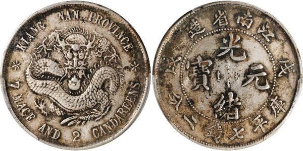 1 Dollar Volksrepublik China Silber 
