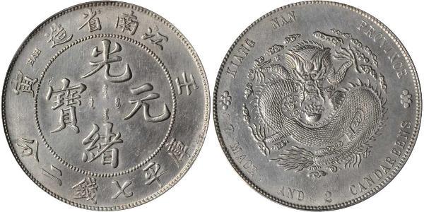 1 Dollar Volksrepublik China Silber 