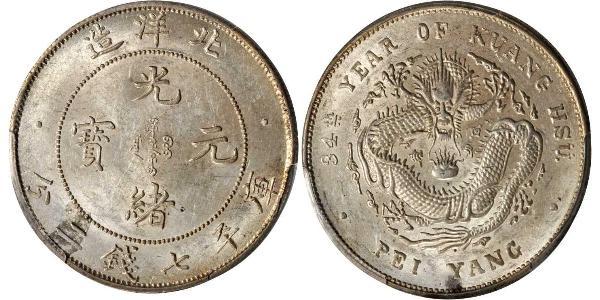 1 Dollar Volksrepublik China Silber 